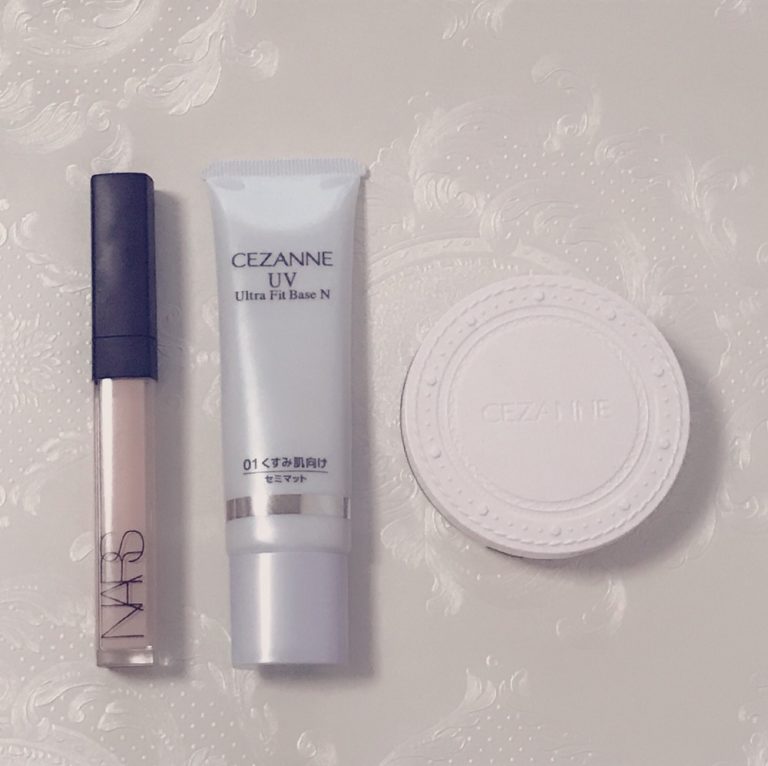 コスメ3つでできる！ずぼらメイクのすすめ【ベースメイク編】 ZUBORA Beauty Site