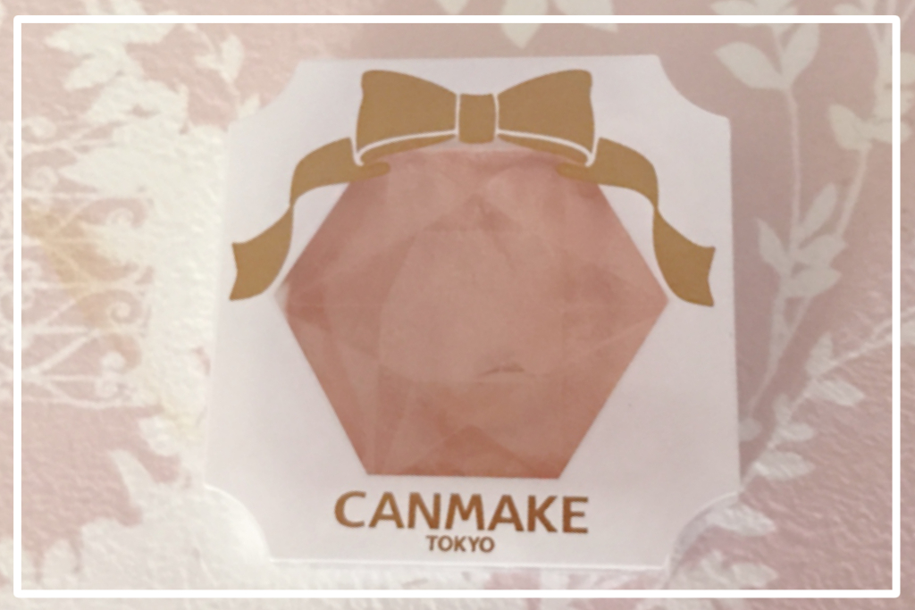 CANMAKE(キャンメイク)の「クリームハイライター」