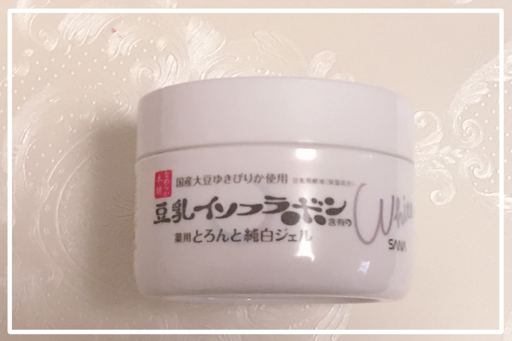 なめらか本舗「とろんと濃ジェル 薬用美白 N」